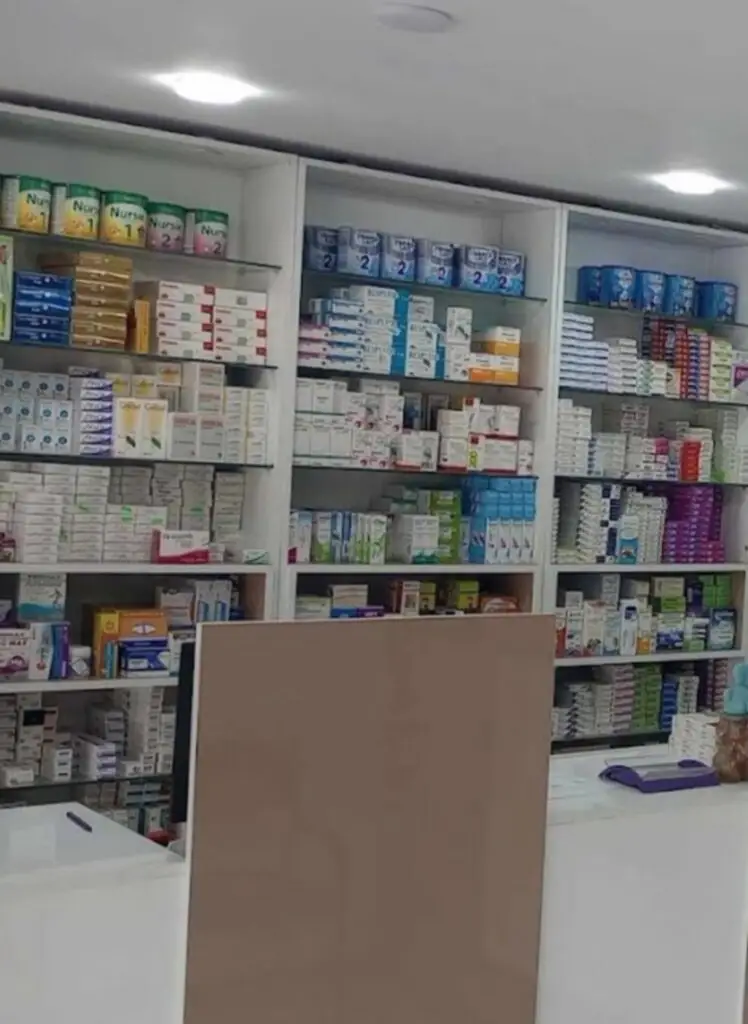 Produits disponibles à la Pharmacie ELCHIFA