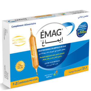 Emag Amp Buv