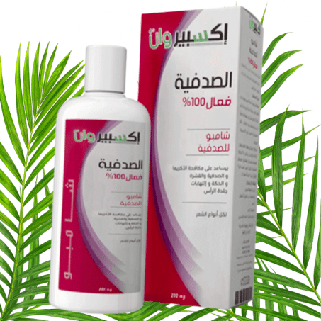 Psoriasis Shp Expertone